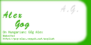 alex gog business card